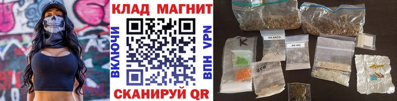 Сколько стоит Черногорск Cocaine  LSD-25  Гашиш  Каннабис  Мефедрон 