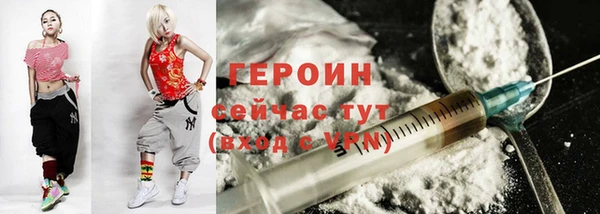 гашиш Семикаракорск