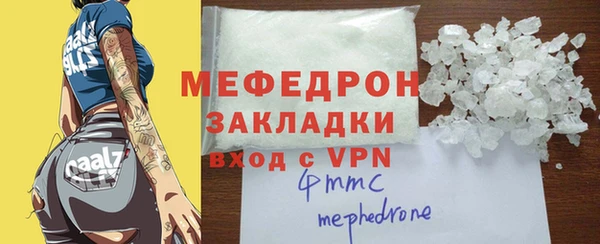 крисы Семилуки
