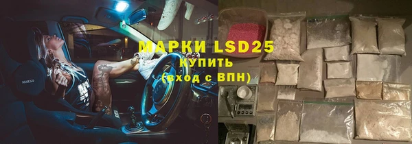 гашиш Семикаракорск
