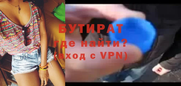 гашиш Семикаракорск