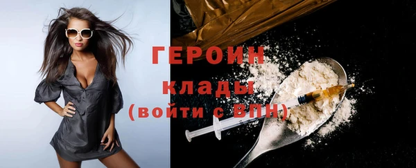 крисы Семилуки