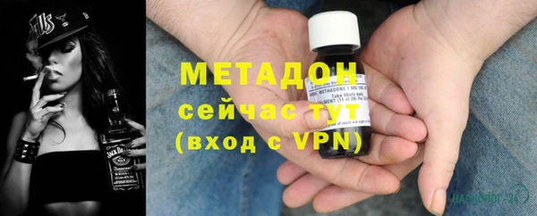 крисы Семилуки