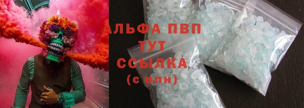 крисы Семилуки