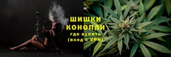 гашиш Семикаракорск