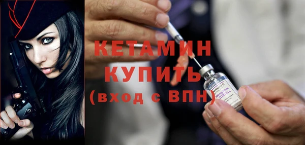крисы Семилуки