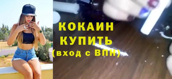 крисы Семилуки