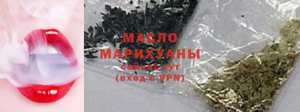 гашиш Семикаракорск