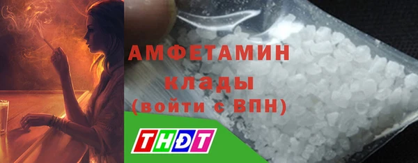 гашиш Семикаракорск