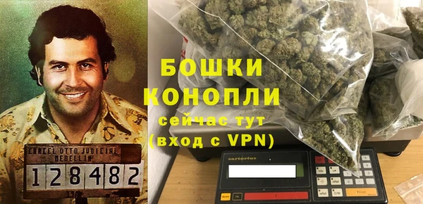 apvp Сафоново