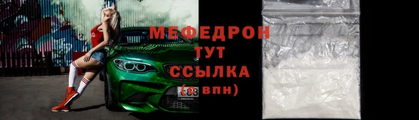 гашиш Семикаракорск