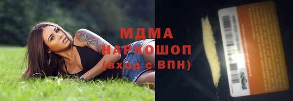 гашиш Семикаракорск