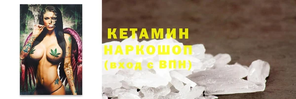 ПСИЛОЦИБИНОВЫЕ ГРИБЫ Семёнов