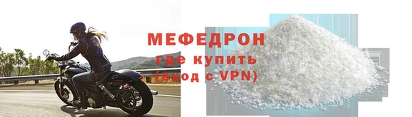 гашиш Семикаракорск
