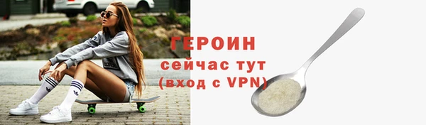 ПСИЛОЦИБИНОВЫЕ ГРИБЫ Семёнов