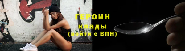 крисы Семилуки