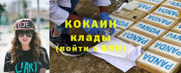 крисы Семилуки