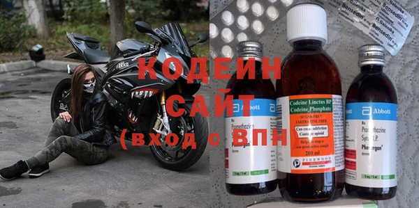 крисы Семилуки