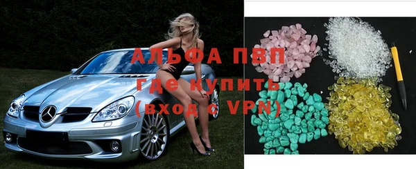 крисы Семилуки