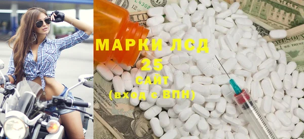 гашиш Семикаракорск