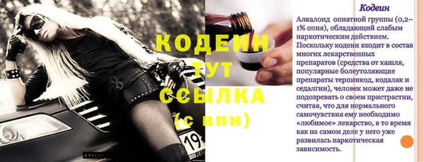 гашиш Семикаракорск