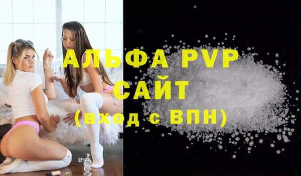 ПСИЛОЦИБИНОВЫЕ ГРИБЫ Семёнов