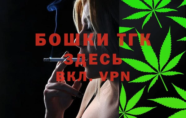 крисы Семилуки