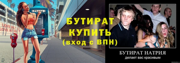 гашиш Семикаракорск