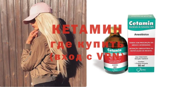 ПСИЛОЦИБИНОВЫЕ ГРИБЫ Семёнов