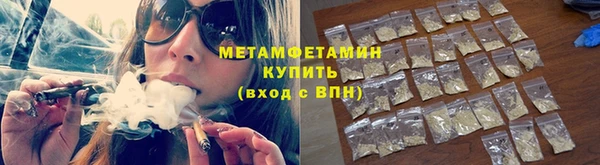 ПСИЛОЦИБИНОВЫЕ ГРИБЫ Семёнов