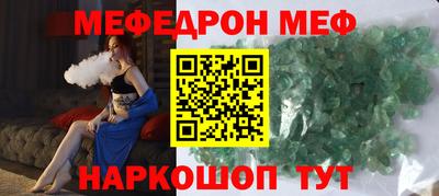 дживик Гусев