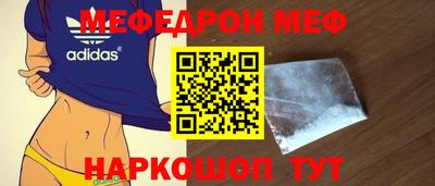экстази Гусиноозёрск