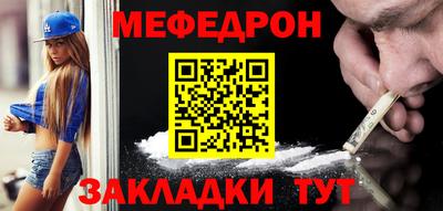 дистиллят марихуана Гусь-Хрустальный