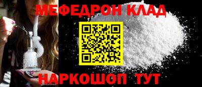 экстази Гусиноозёрск