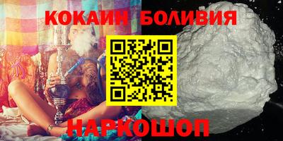 экстази Гусиноозёрск