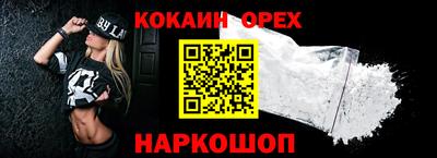 дживик Гусев