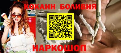 дживик Гусев