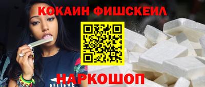 дживик Гусев