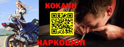 бутират Кизилюрт