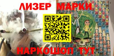 дистиллят марихуана Гусь-Хрустальный