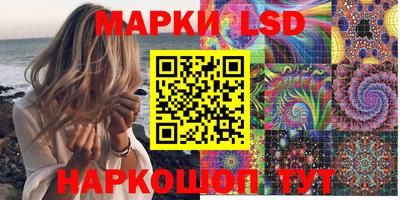 дистиллят марихуана Гусь-Хрустальный