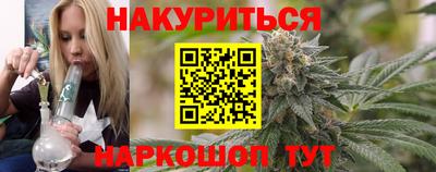 дживик Гусев