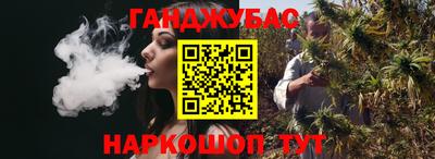 дживик Гусев