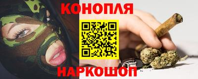 дживик Гусев
