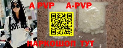 экстази Гусиноозёрск