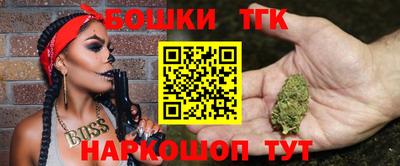 экстази Гусиноозёрск