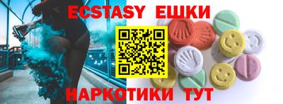 дживик Гусев