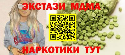 дживик Гусев