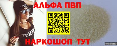 экстази Гусиноозёрск