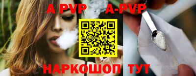 экстази Гусиноозёрск